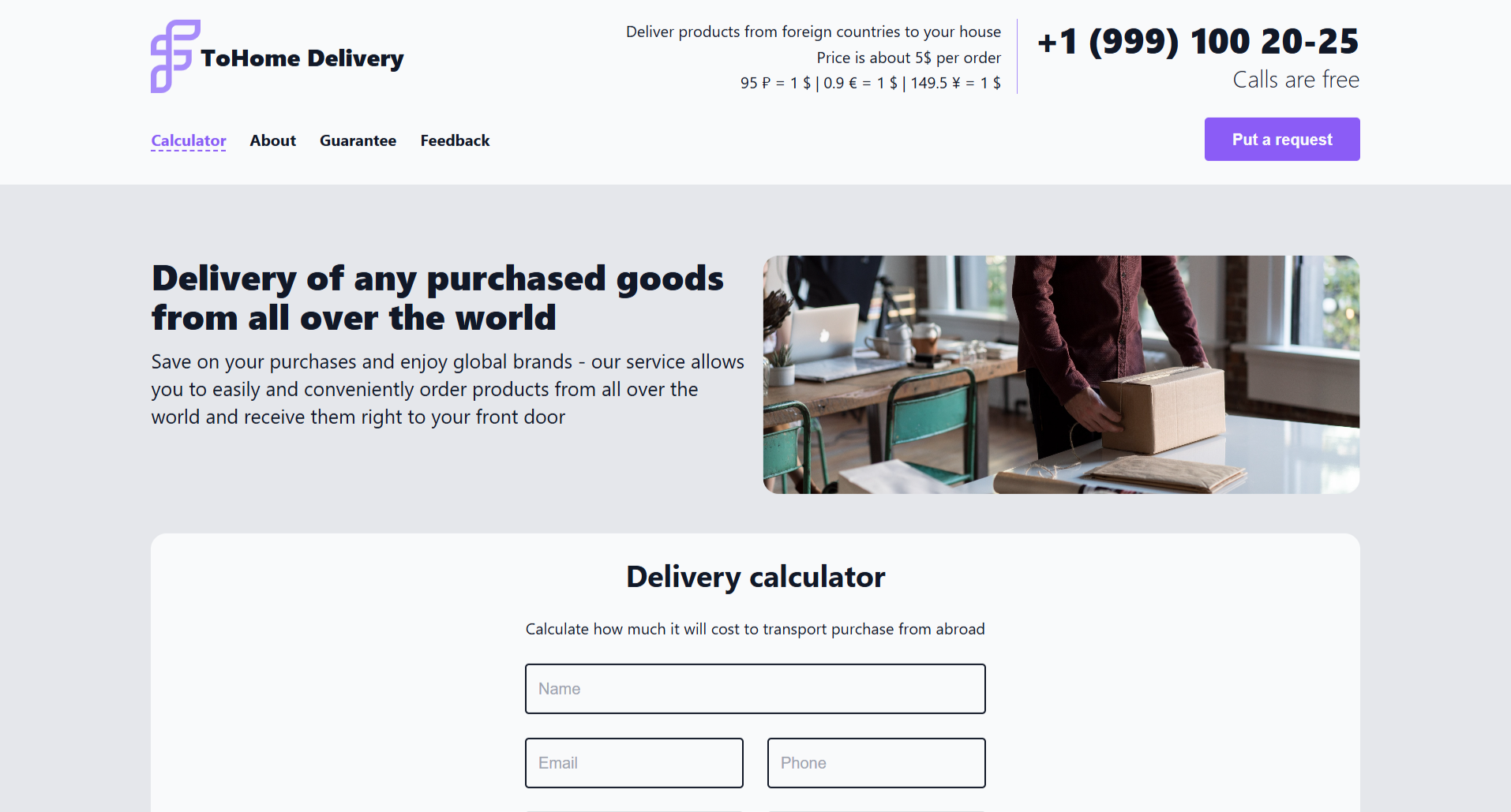 Delivery